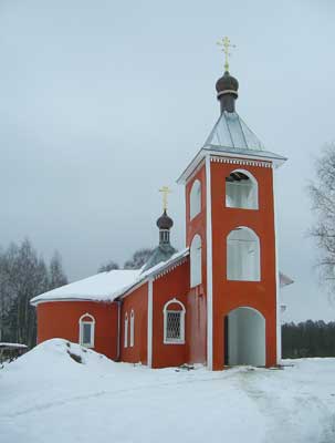 Крестовоздвиженский храм Клинский район с. Воздвиженское