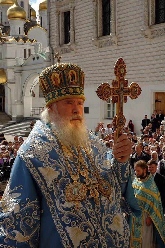 Святейший Патриарх Московский и всея Руси Алексия II