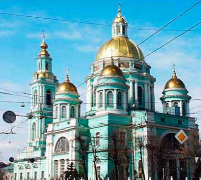 В Богоявленском кафедральном соборе состоялось погребение Святейшего Патриарха Московского и всея Руси Алексия II