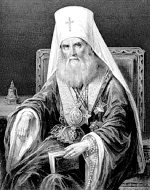 Святитель Митрополит Филарет Московский (Дроздов)