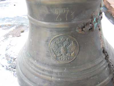 Старый колокол Скорбященского храма