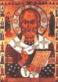 19 декабря - память святителя Николая, архиепископа Мир Ликийских