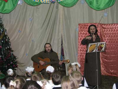 Концерт в православной классической гимназии София