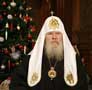Рождественское послание Патриарха Московского и всея Руси Алексия II