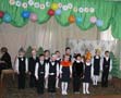 Праздник для первоклассников в Православной классической гимназии София