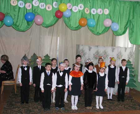 Праздник для первоклассников в Православной классической гимназии София