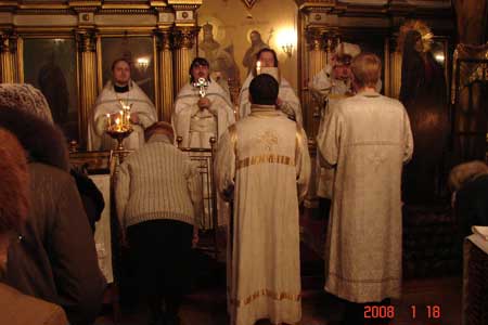 Великий вход