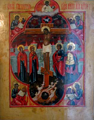 Святитель Николай Сербский О семи речениях Христовых со Креста