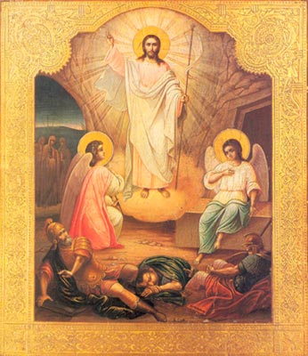 Радость Воскресения Христа