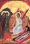 Святитель Николай Сербский Воскрес Христос