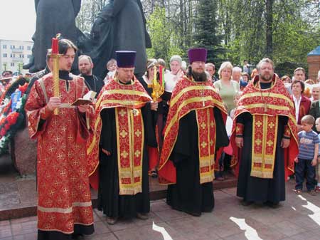 Панихида в г. Клине по павшим в годы Великой Отечественной войн