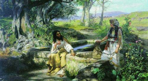 Христос и самаритянка