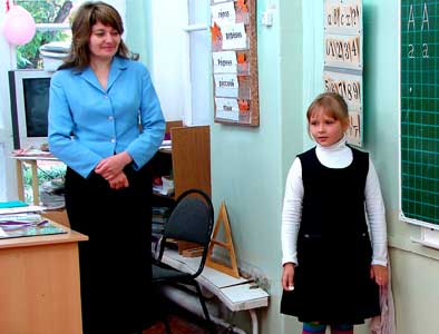 Занятия в Православной классической гимназии София