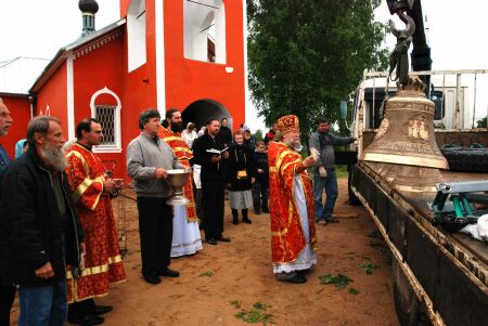 Освящение колоколов в Крестовоздвиженской церкви с. Воздвиженское г. Клин