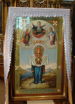 Порт-Артурская икона Божией Матери, именуемая 'Торжество Пресвятой Богородицы'