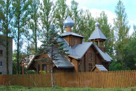 Освящение храма преподобномученика Серафима Клинского в военном городке Клин-9
