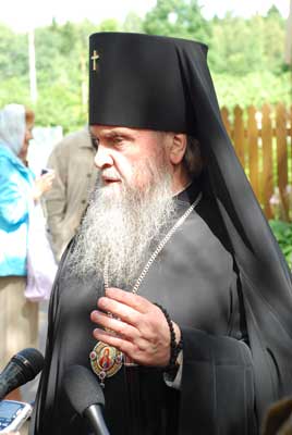 Архиепископ Можайский Григорий
