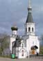 Церковь святителя Тихона, Патриарха Всероссийского в г. Клину