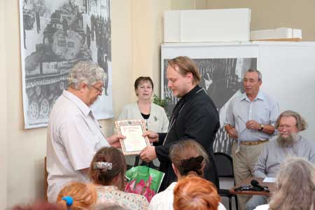Награждение победителей Клинского литературного конкурса