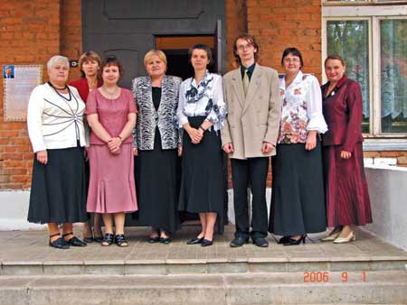 Учителя клинской православной классической гимназии София
