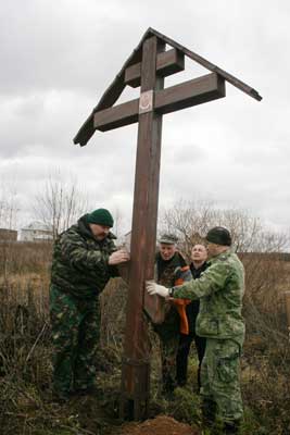 Поклонный крест в Клинском районе