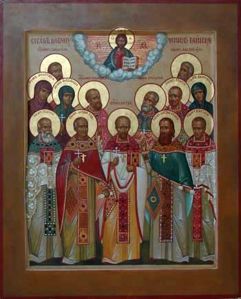 Собор новомучеников и исповедников Клинских