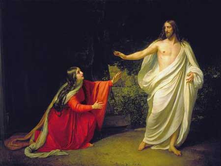 Свидетельства, что Христос Воскрес