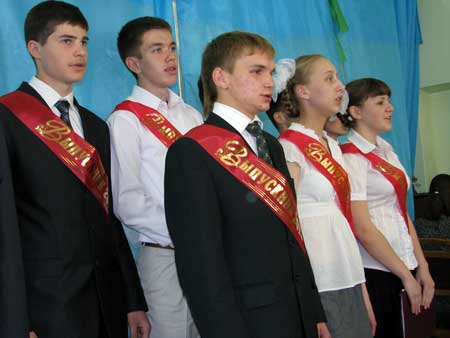 Выпускники клинской православной гимназии София