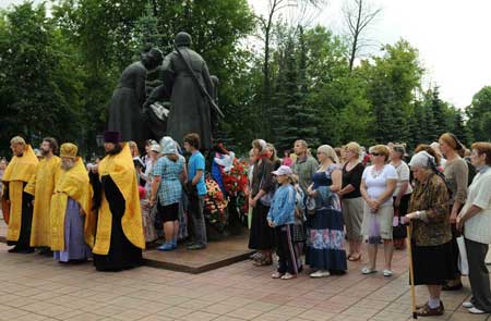 Панихида в Клину в день начала Великой Отечественной войны