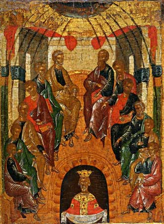 Апостольство Святой Православной Христовой Церкви