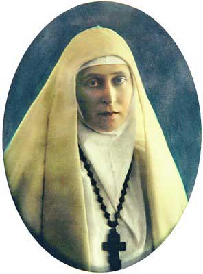 Преподобномученица Елисавета Великая княгиня