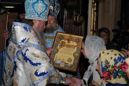 Юбилей 150-летия освящения Скорбященского храма г. Клина