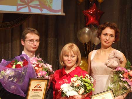 Победители конкурса и А.Д.Сокольская
