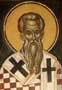 Святитель Андрей Критский и его Великий канон