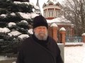 Рождественское видеопоздравление настоятеля Скорбященского храма г. Клина протоиерея Бориса Балашова