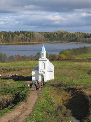 Четвертая заповедь