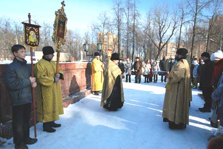 Панихида в Клину накануне Дня защитника Отечества