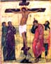 Смысл смерти Христовой на Кресте