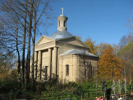 Троицкая церковь с. Бирево Клинского района