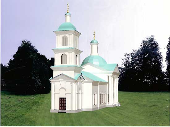 Троицкая церковь с. Бирево Клинского благочиния
