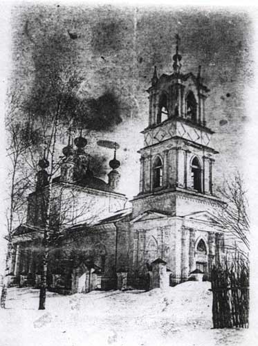 Троицкий храм с. Новощапово Клинского благочиния