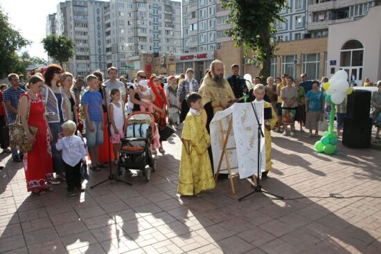 Праздник Дня семьи, любви и верности в г. Клину