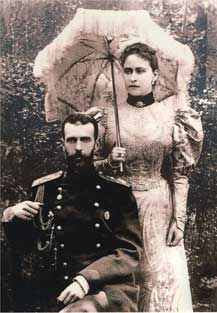 Великая княгиня Елизавета Федоровна с мужем