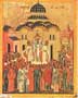 Об иконографии праздника Происхождения честных древ Животворящего Креста Господня