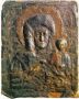 Иконография Пресвятой Богородицы Одигитрии
