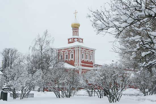 Обратись, ты заблудилась