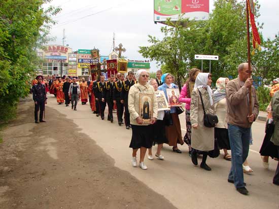 Дни славянской письменности в Клину