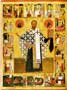 Иконография Зарайского образа святителя Николая
