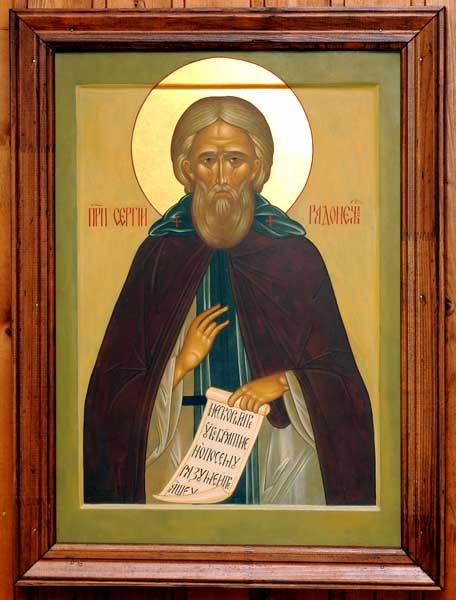 Икона преподобного Сергия Радонежского в храме дер. Мисирево Клинского благочиния