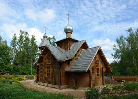 Святитель Николай Сербский одному чиновнику о трех самых важных вещах